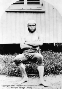 Theodore Roosevelt Rowing